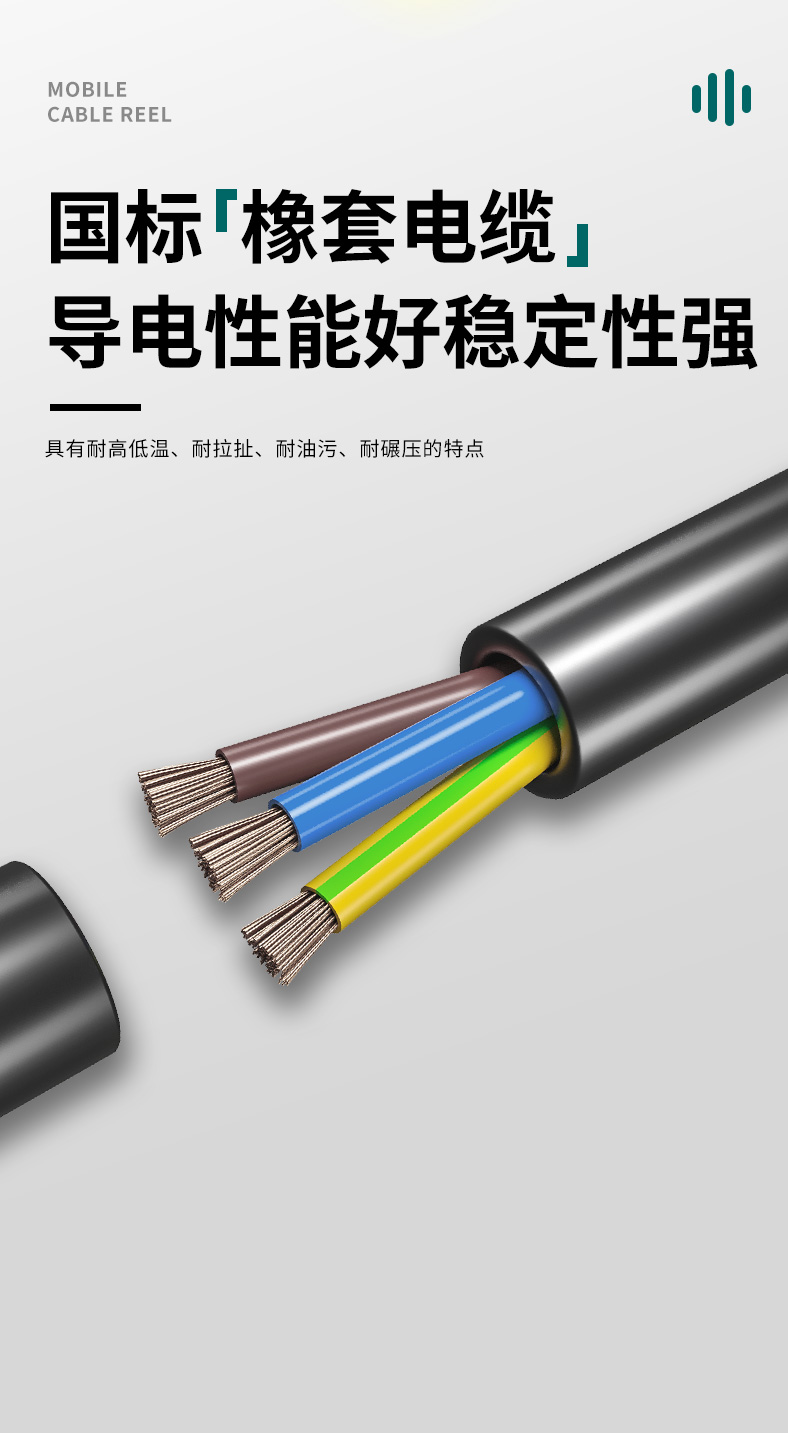 M6C10_08