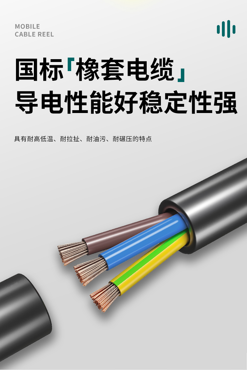 M8F32_08