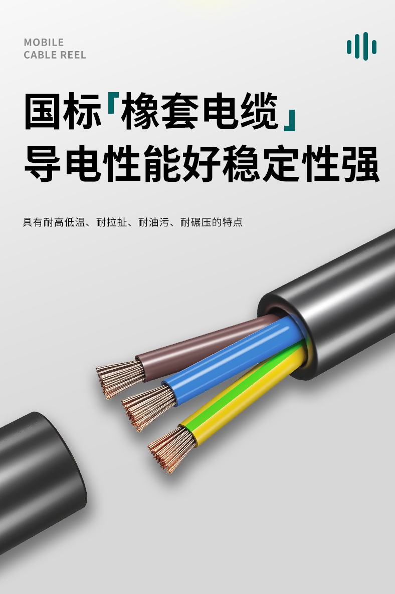 M8F37_08