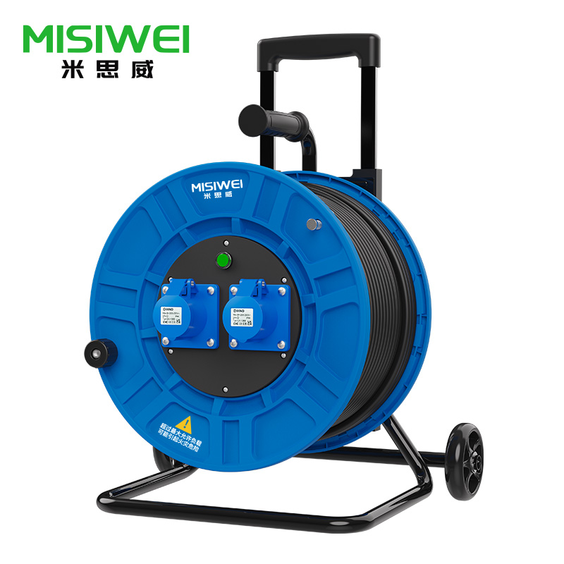 米思威 250V工业电缆盘M8B08