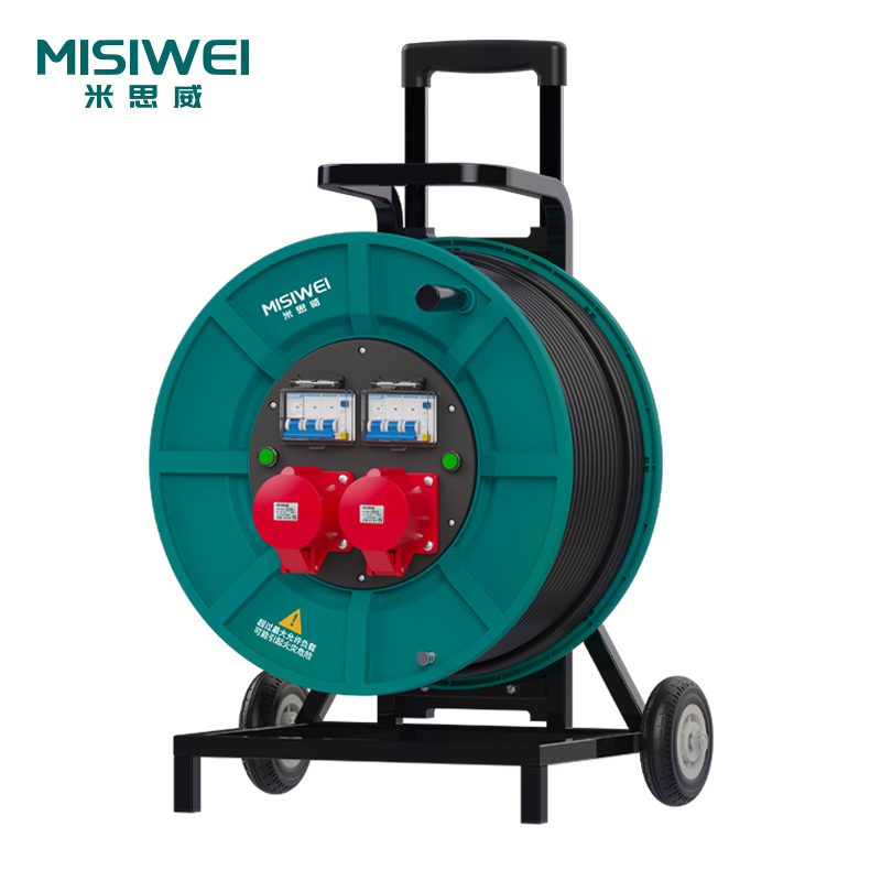 米思威 400V工业双插座双漏电电缆盘M8F26