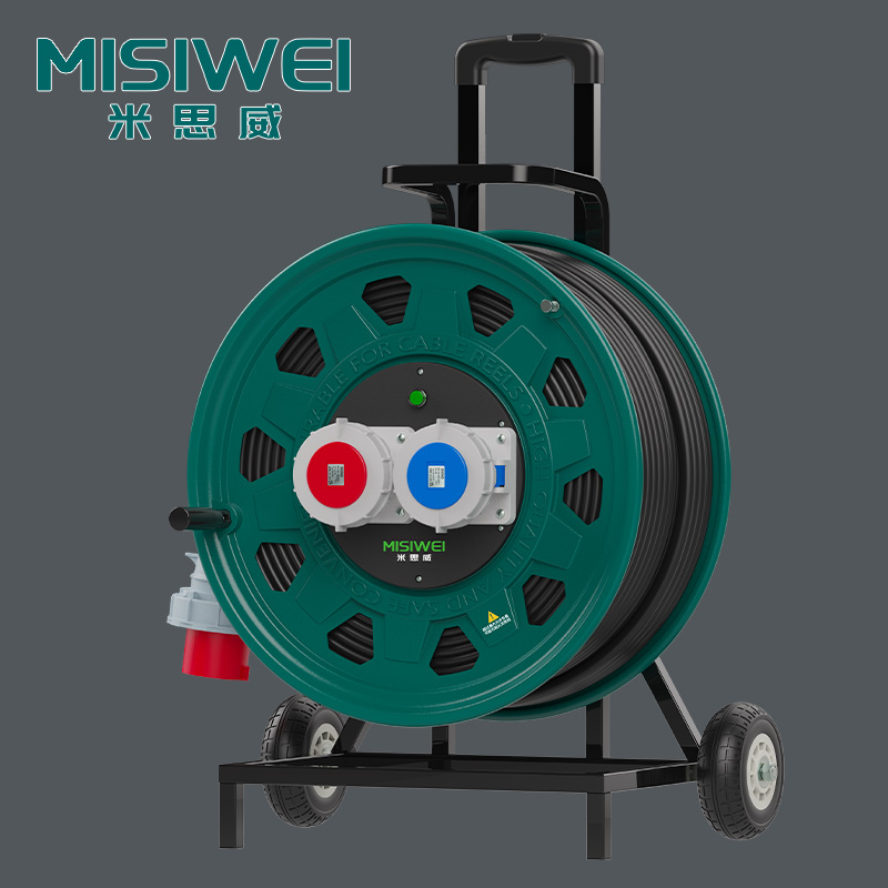 米思威 400V工业电缆盘M8G43