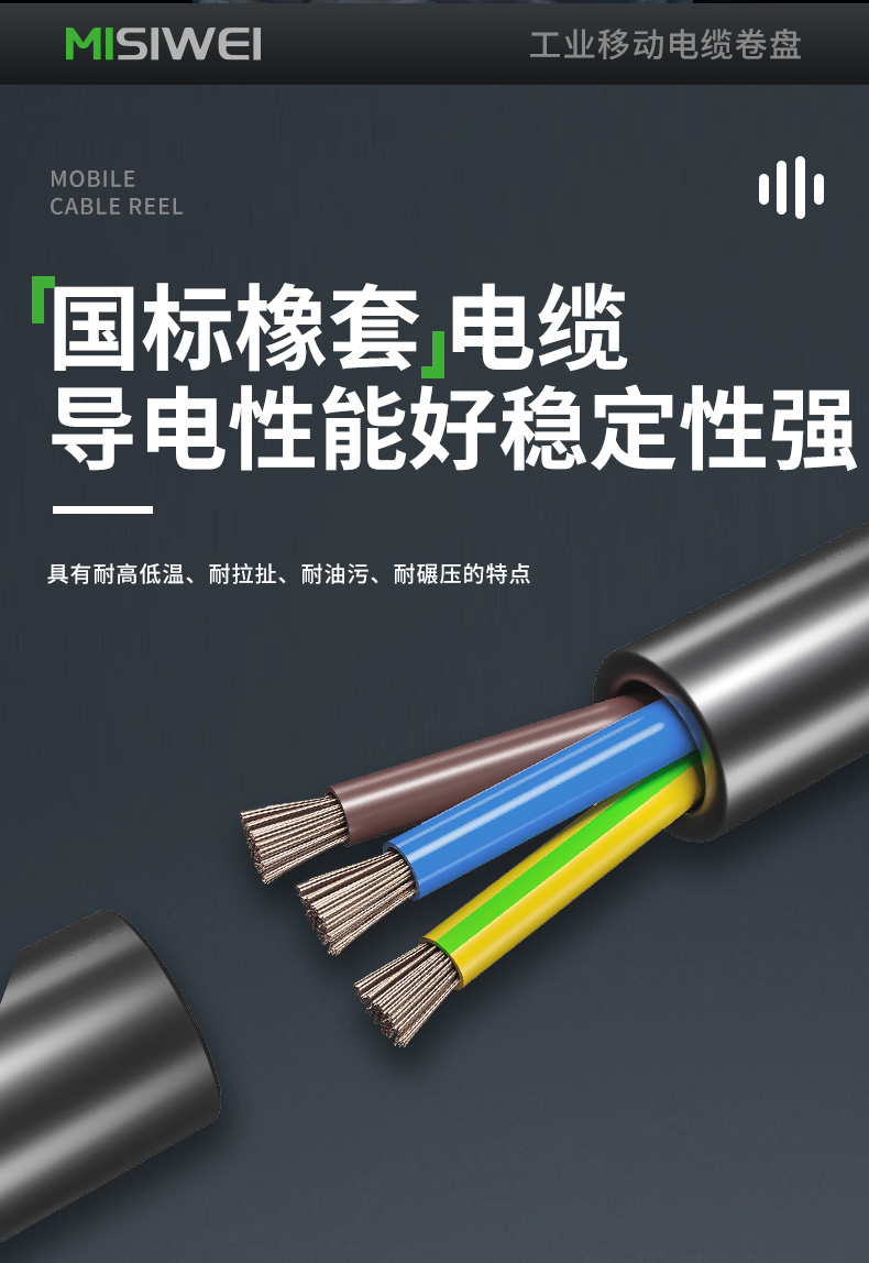 M8A12_09