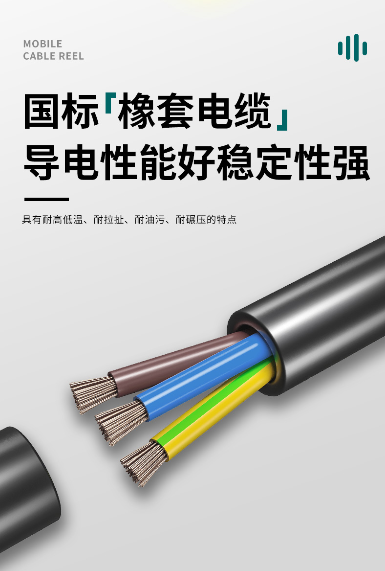 M8C11_09