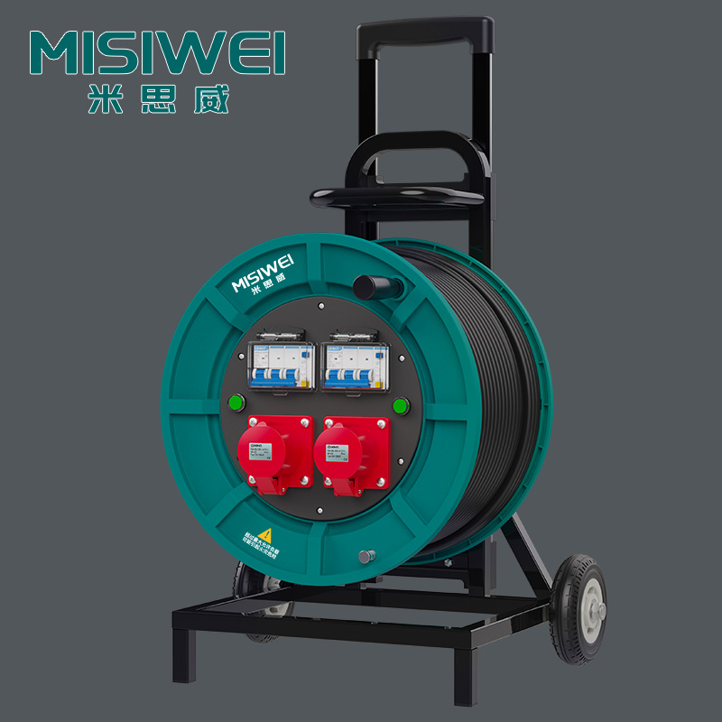 米思威 400V工业双插座双漏电电缆盘M8E25
