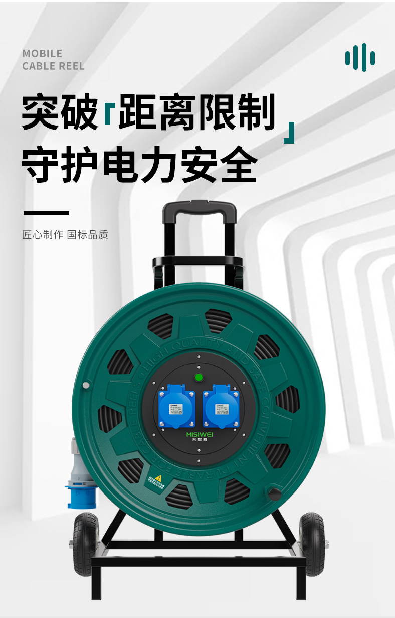 M8G10_03