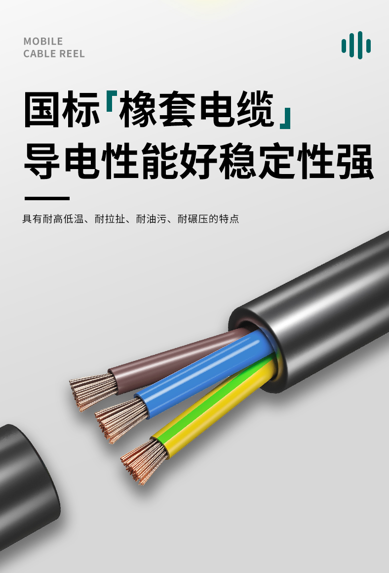 M8G07_08