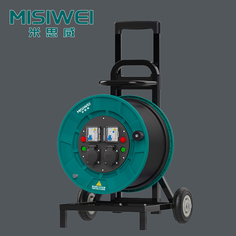 米思威250V国标双插座双漏电电缆盘M8C05