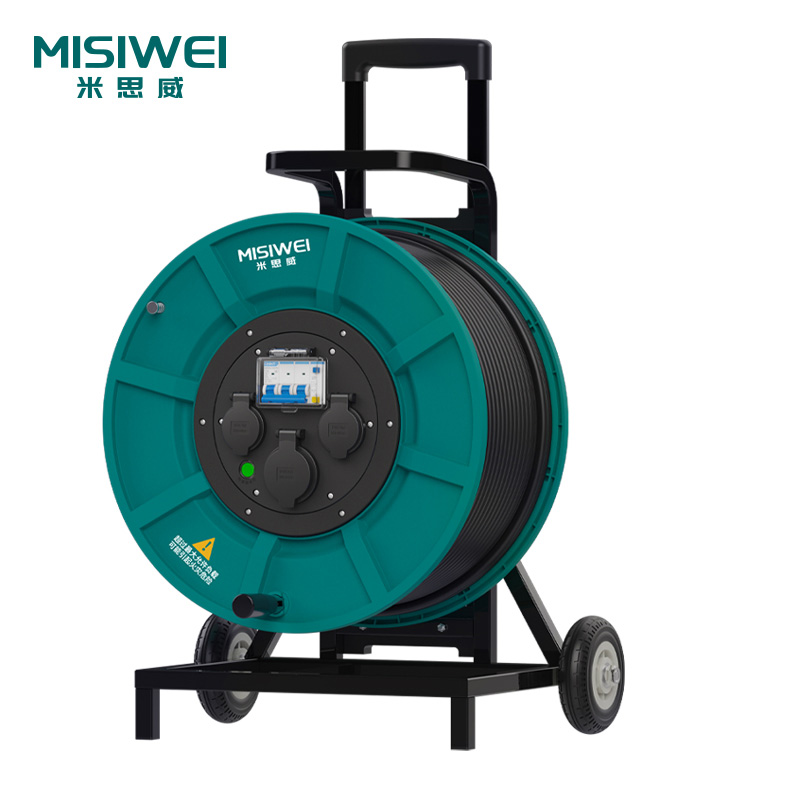 米思威400V国标电缆盘M8F04