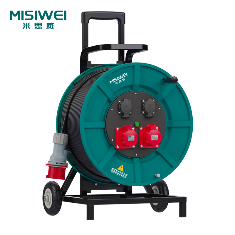 米思威 400V工业电缆盘M8F38