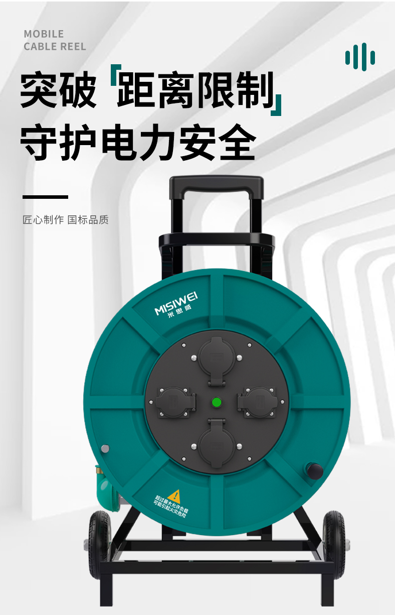 M8F37_03