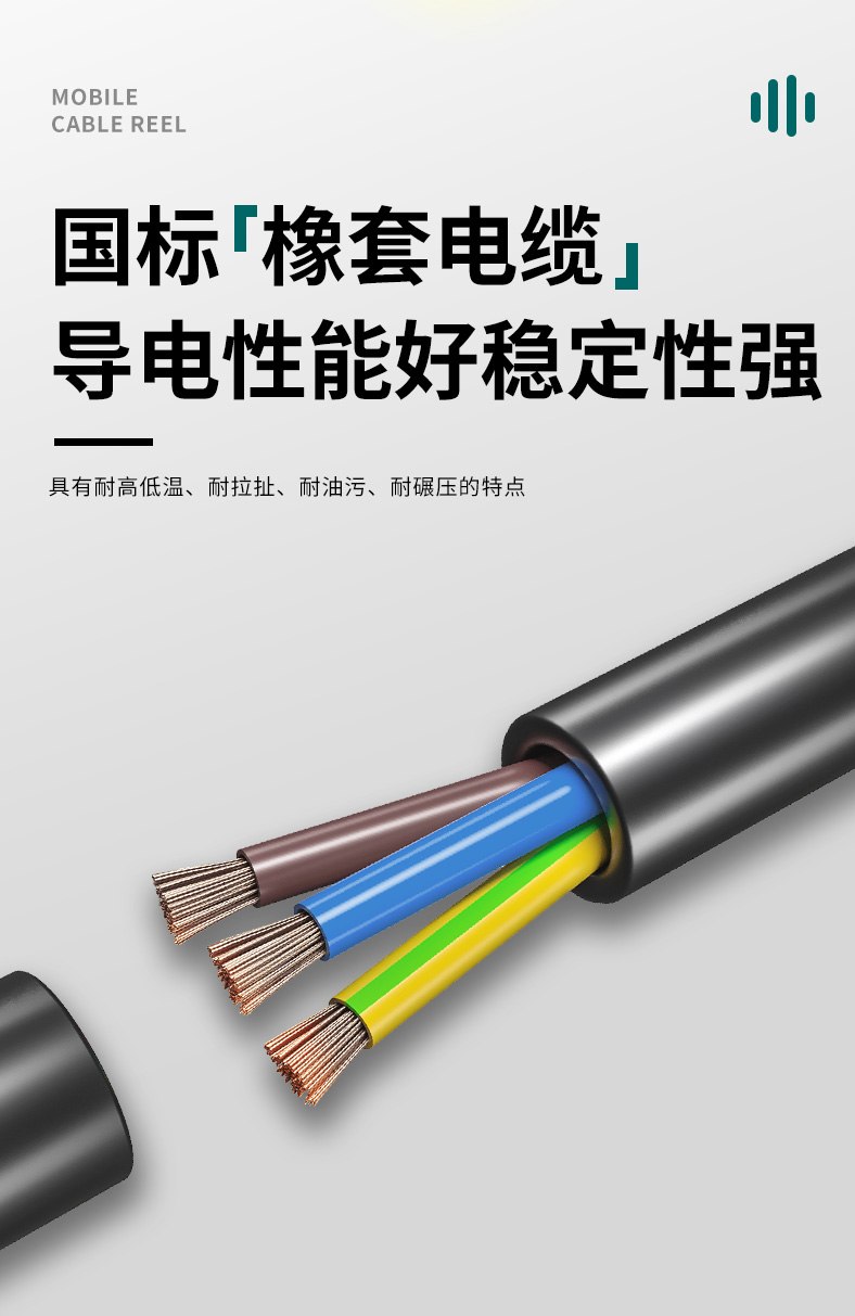 M8G04_08