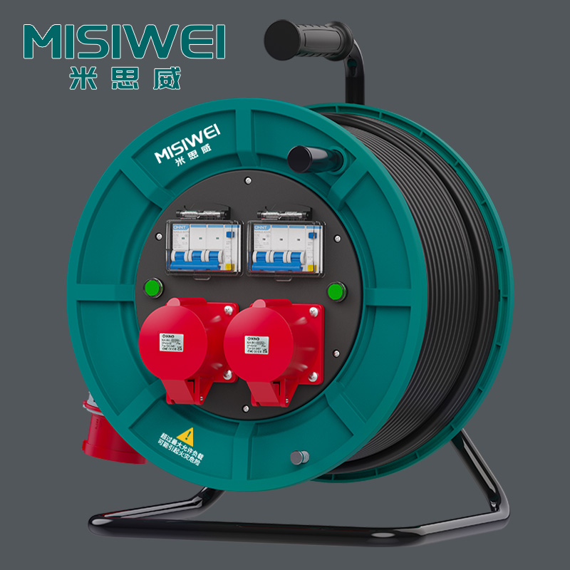 米思威 400V工业双插座双漏电电缆盘M6E26