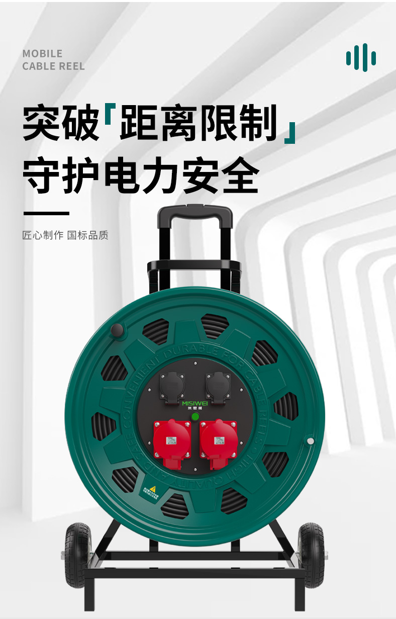 M8G40_03
