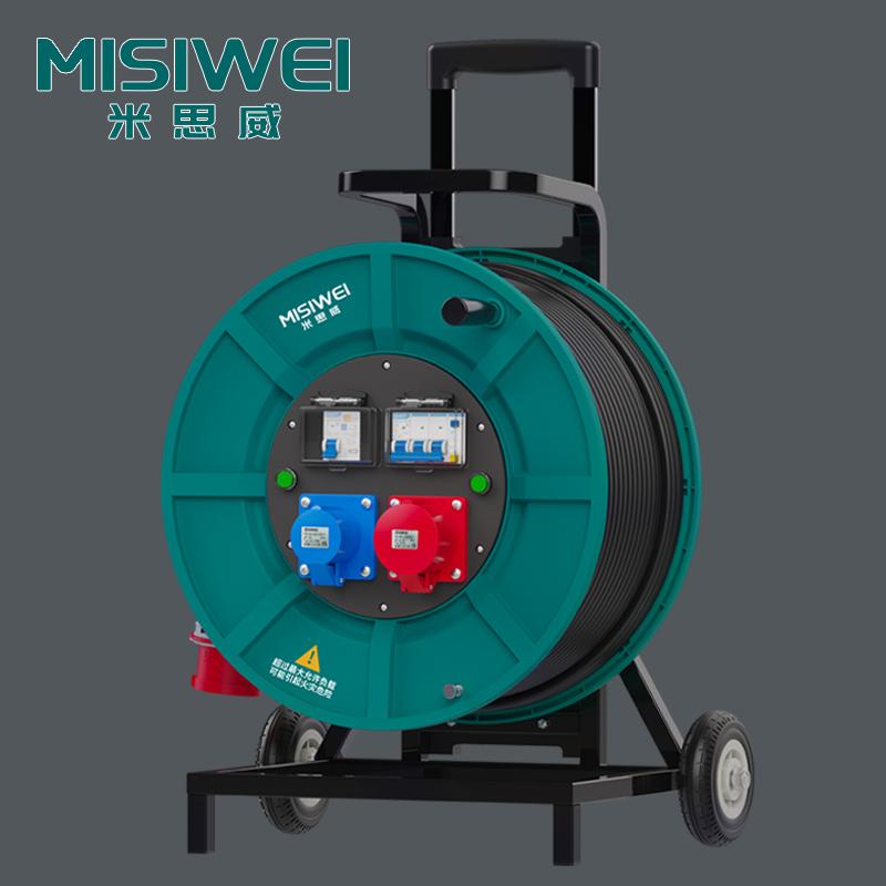 米思威 400V工业双插座双漏电电缆盘M8F28