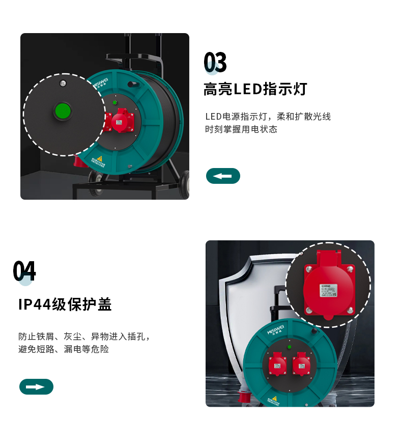 M8F32_06