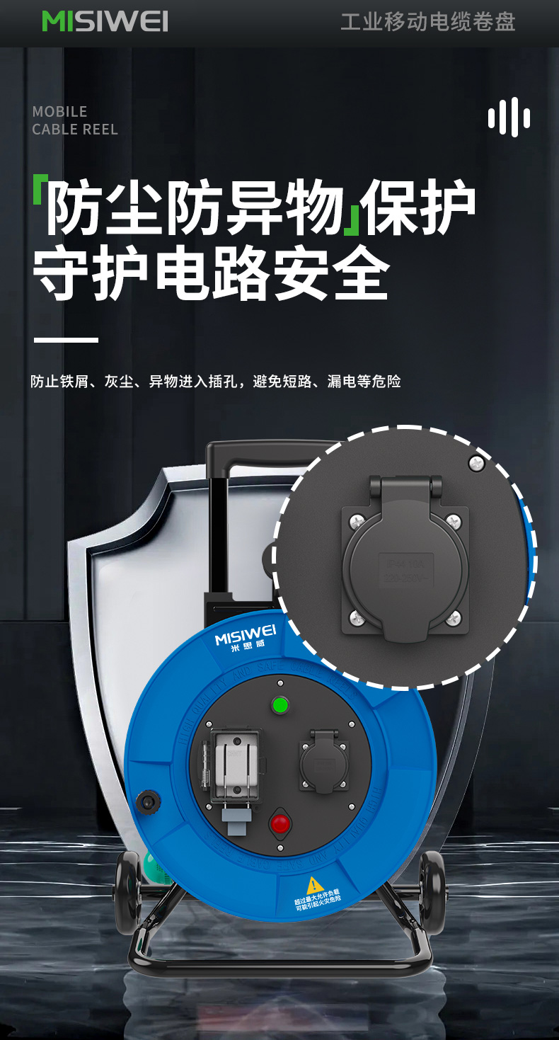 M8A11_09