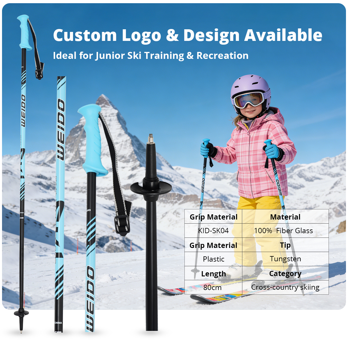 儿童滑雪杖 100%玻璃纤维