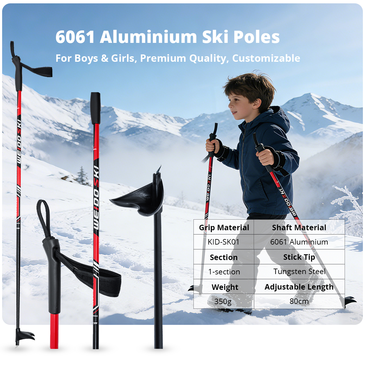 儿童越野雪杖 6061铝