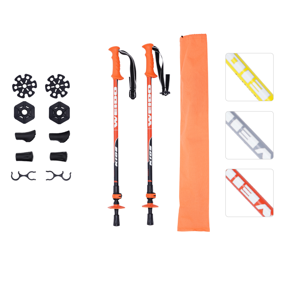 儿童徒步杖  铝6061