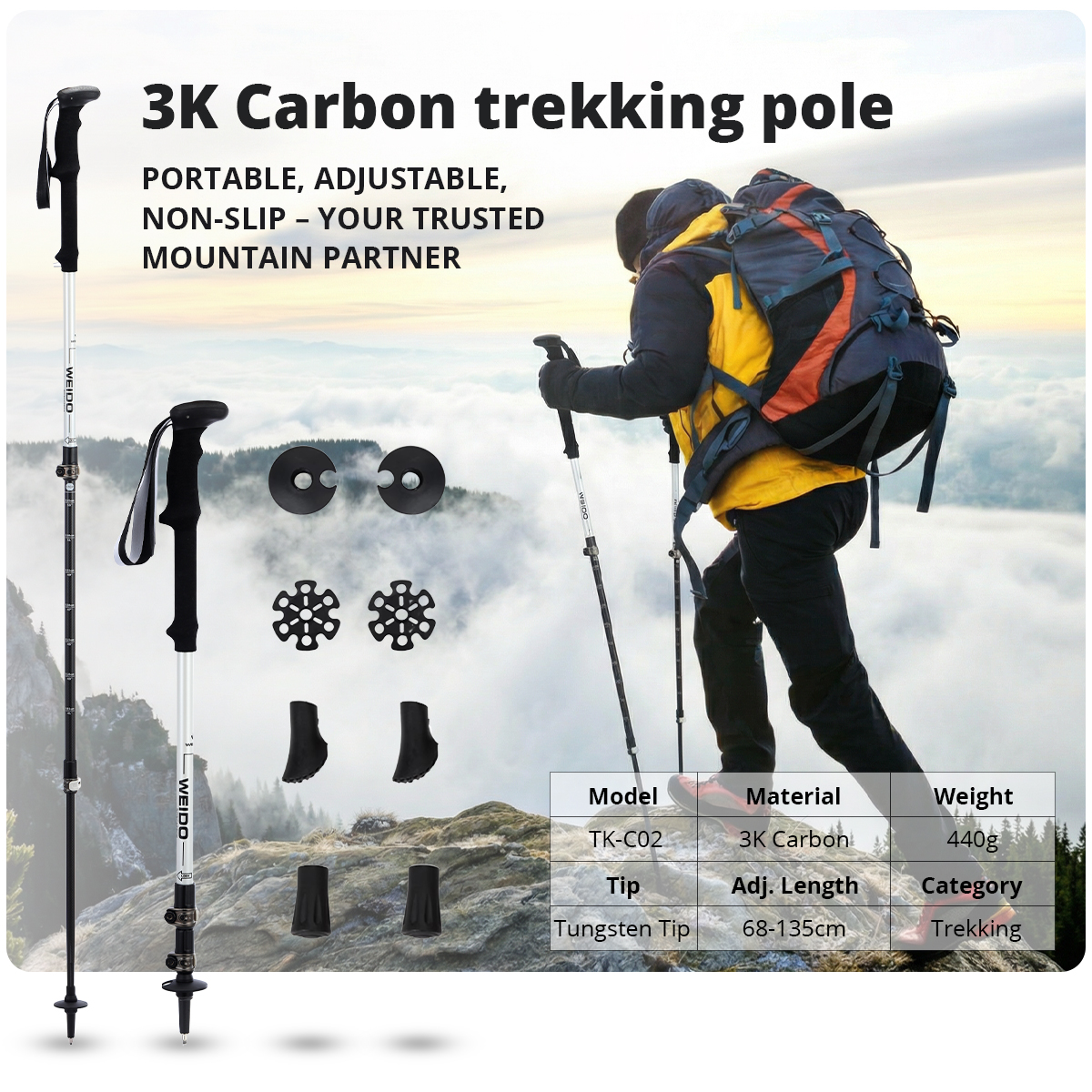 登山杖外锁50%碳3K方格布