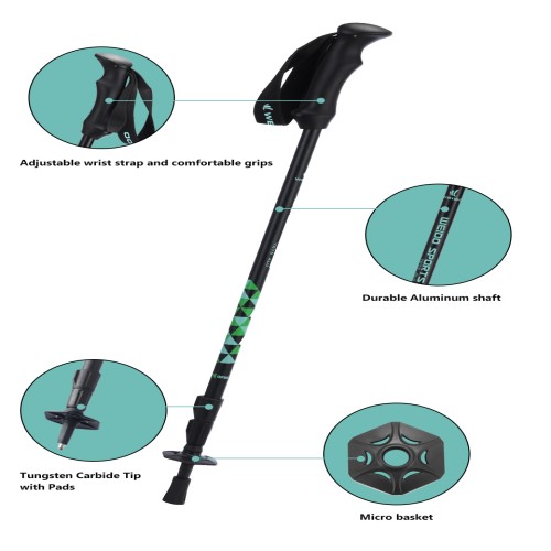 登山杖内缩 7075AL