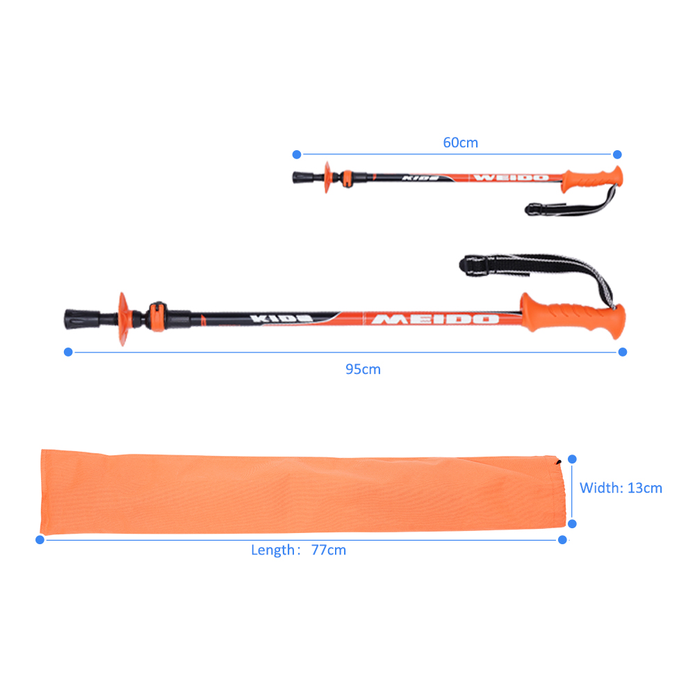 儿童徒步杖  铝6061