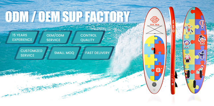 WS-001-小孩板1_01