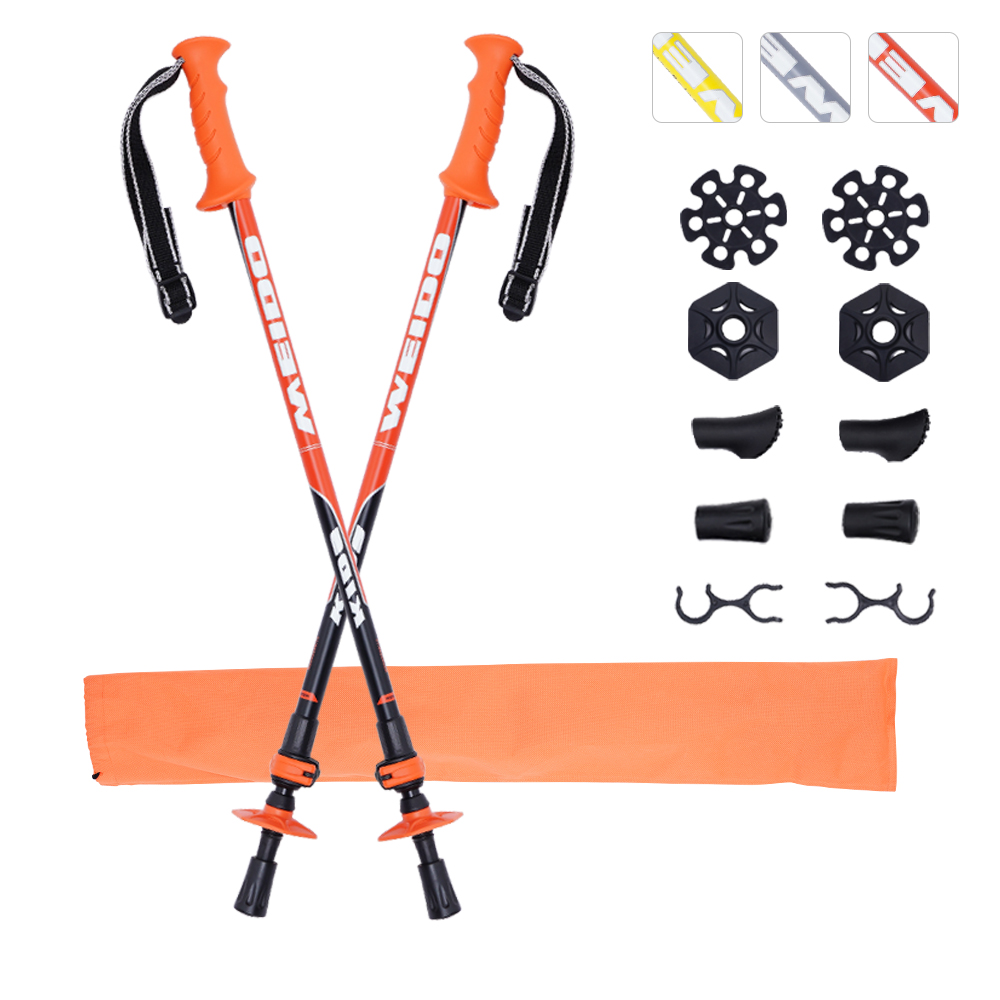 儿童徒步杖  铝6061