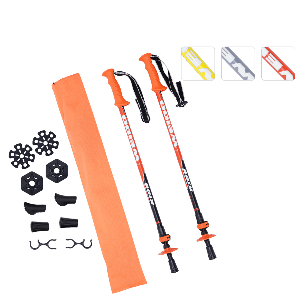 儿童徒步杖  铝6061