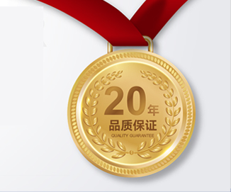销售经验丰富
