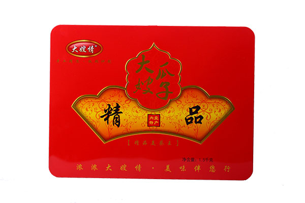 礼盒装精品瓜子1