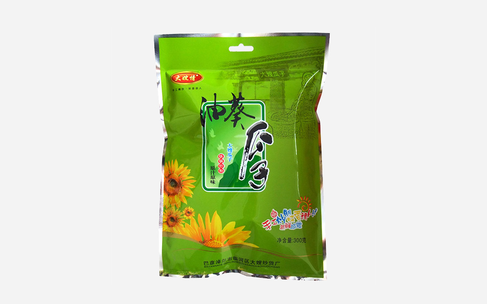 油葵1