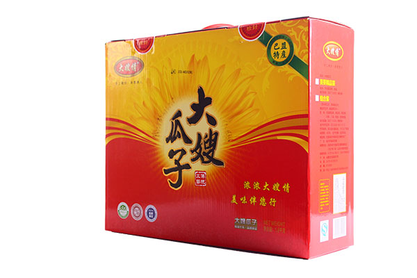 大嫂瓜子2