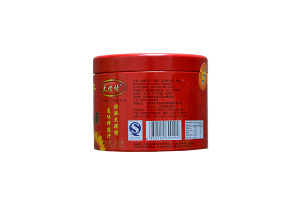 油葵原味瓜子2