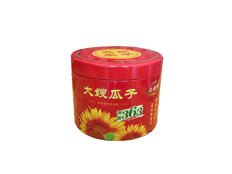 363葵花籽4