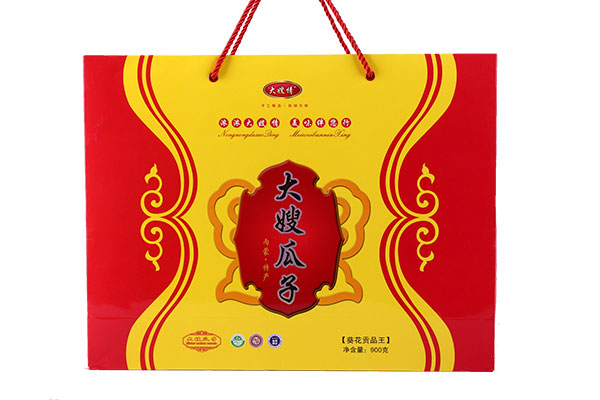 葵花贡品王1