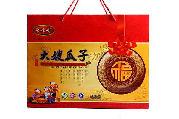 精品组合装0
