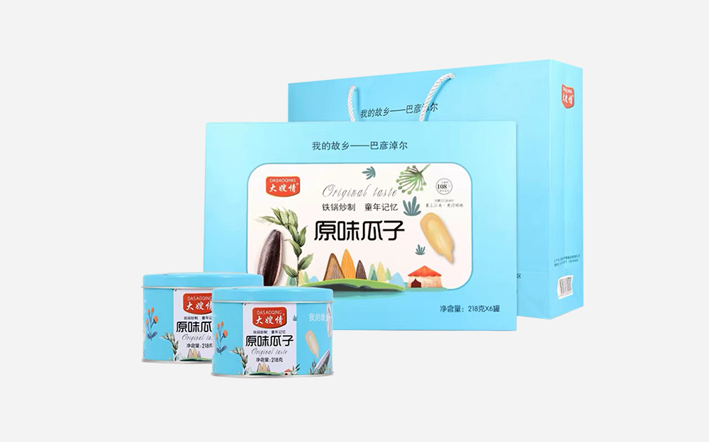 大嫂情新款原味瓜子礼盒
