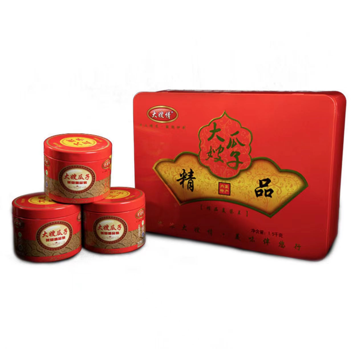 精品礼盒