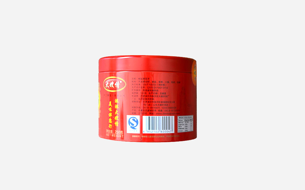 椒盐葵花籽4