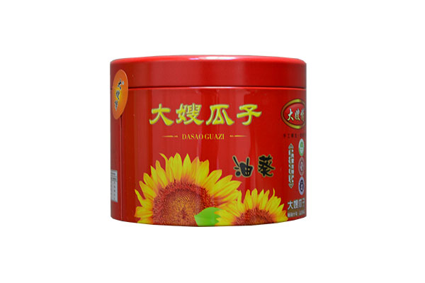 油葵原味瓜子1