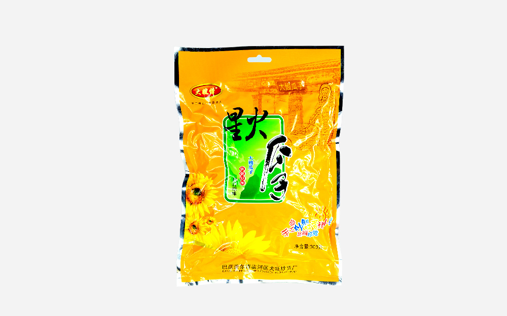 星火瓜子1