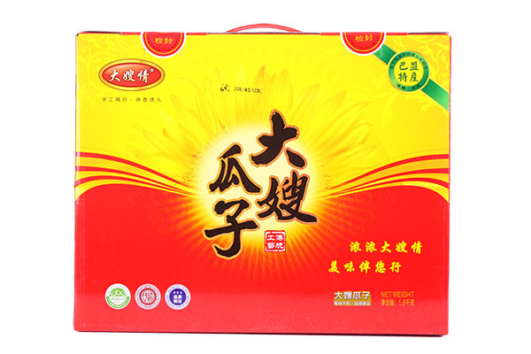 大嫂瓜子