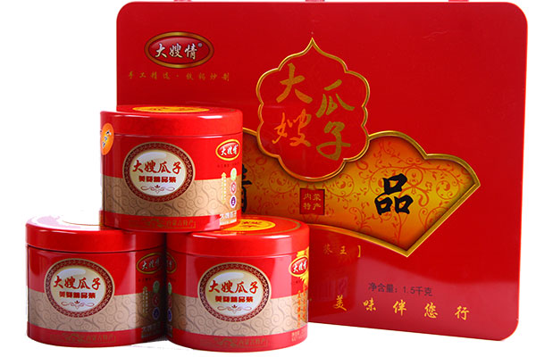 礼盒装精品瓜子2