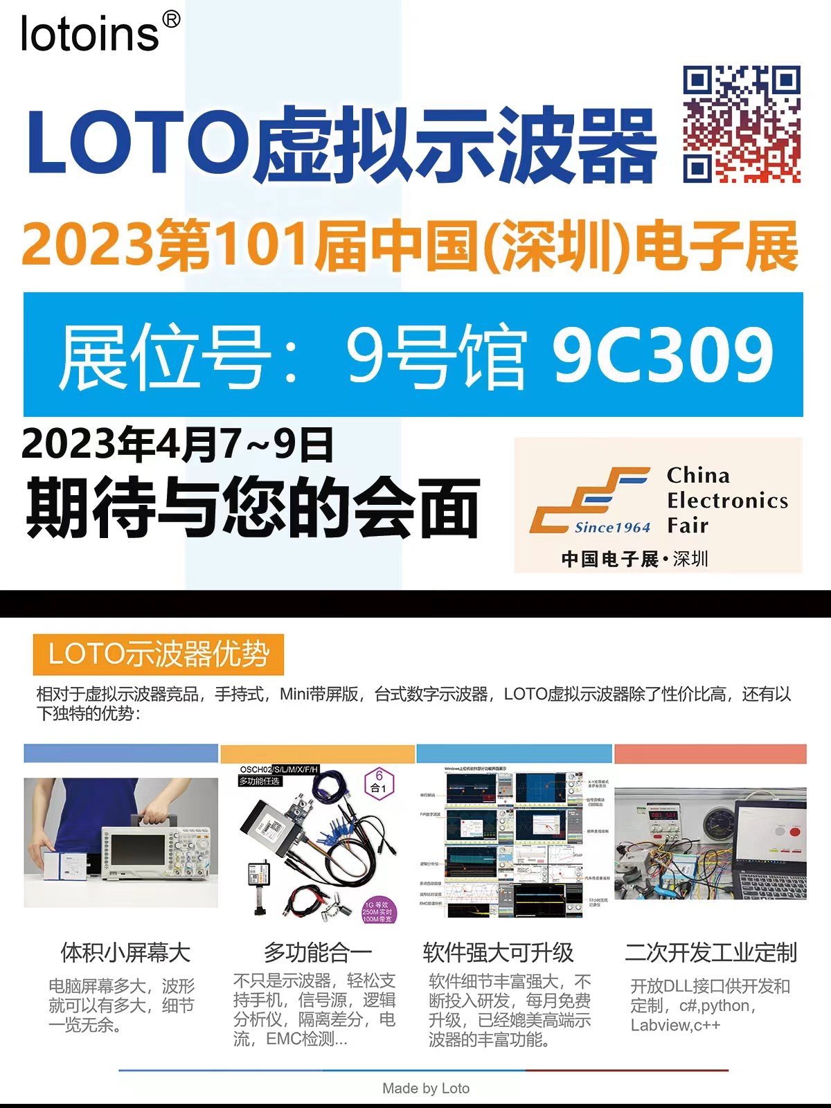 63fc20cd2985b