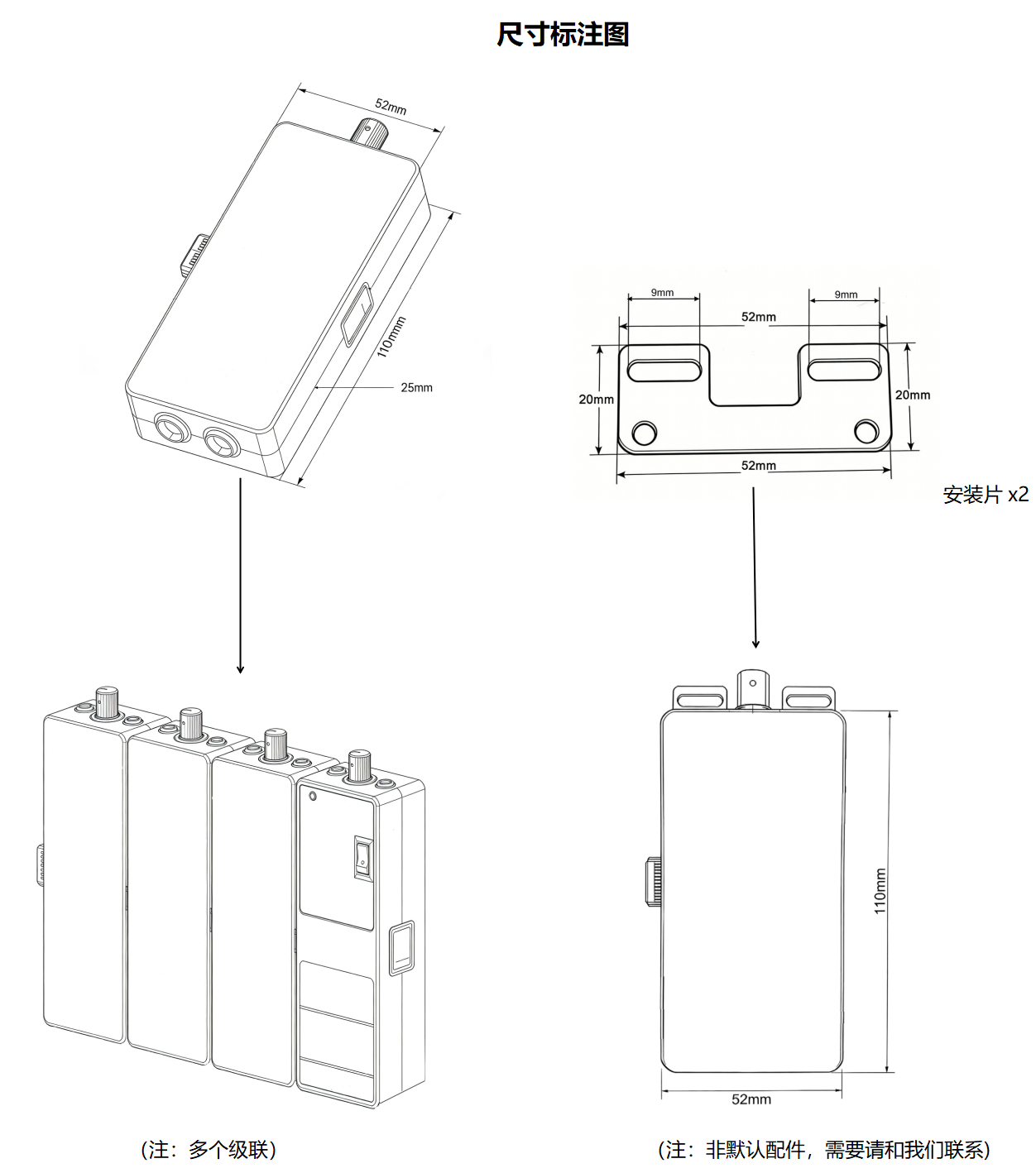 高压差分探头HDP76