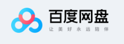 下载