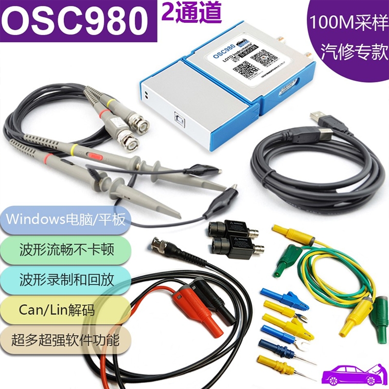 620b5fee8718b