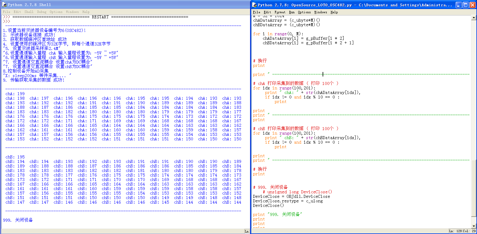 6207d5de1e9f2